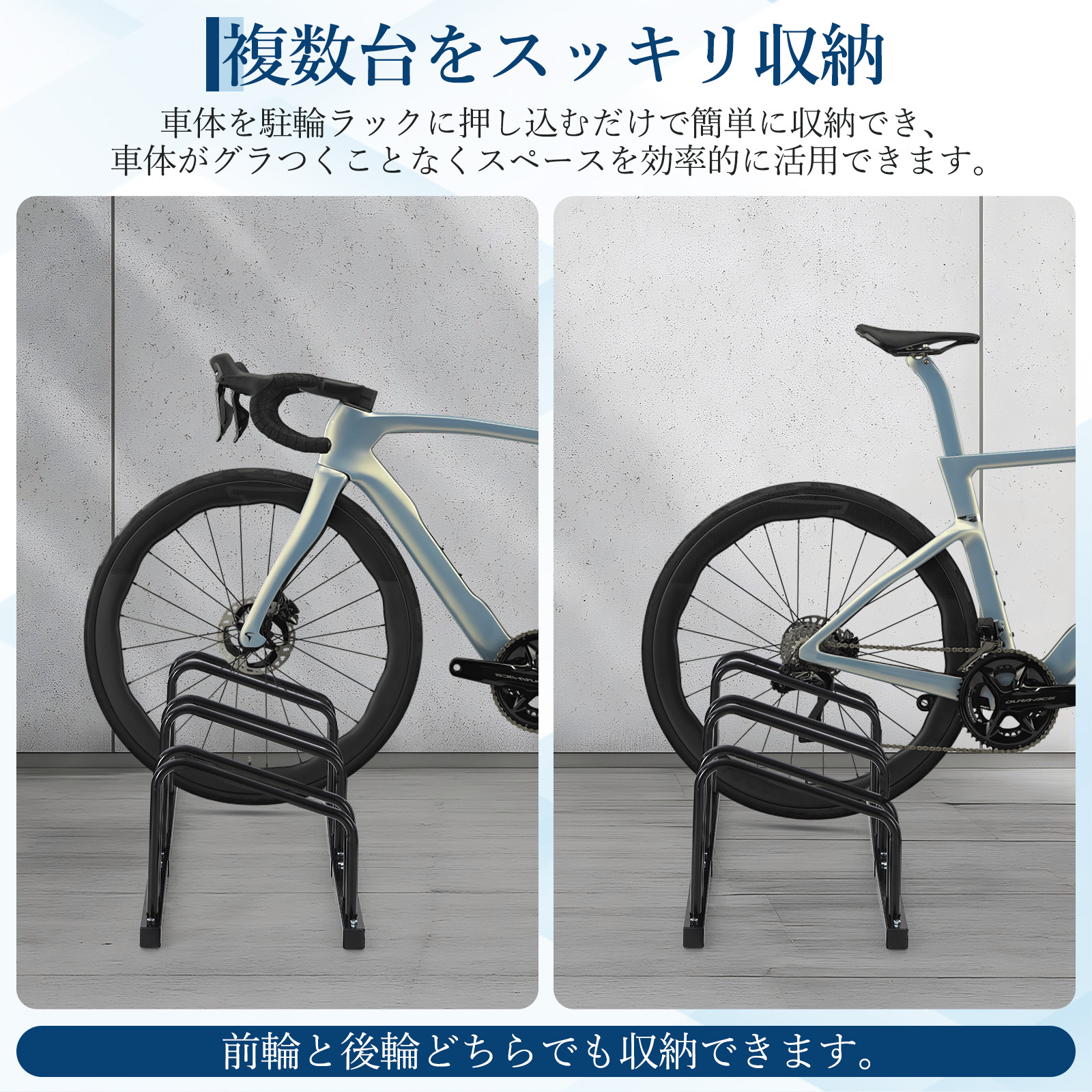GarveeLife 自転車スタンド 自転車 スタンド 2台 3台 4台用 駐輪スタンド 自転車置き場 - 画像 (2)