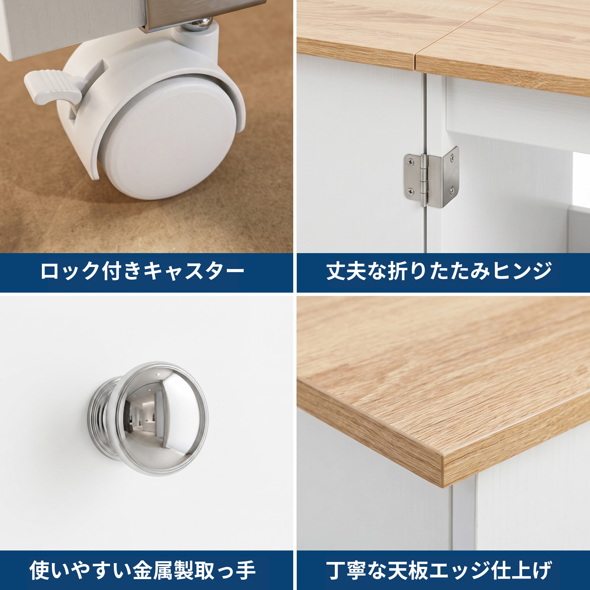 GarveeLife-ミシンテーブル 折りたたみ ミシン台 パソコンデスク サイドテーブル 幅120 折り畳みデスク - 画像 (4)