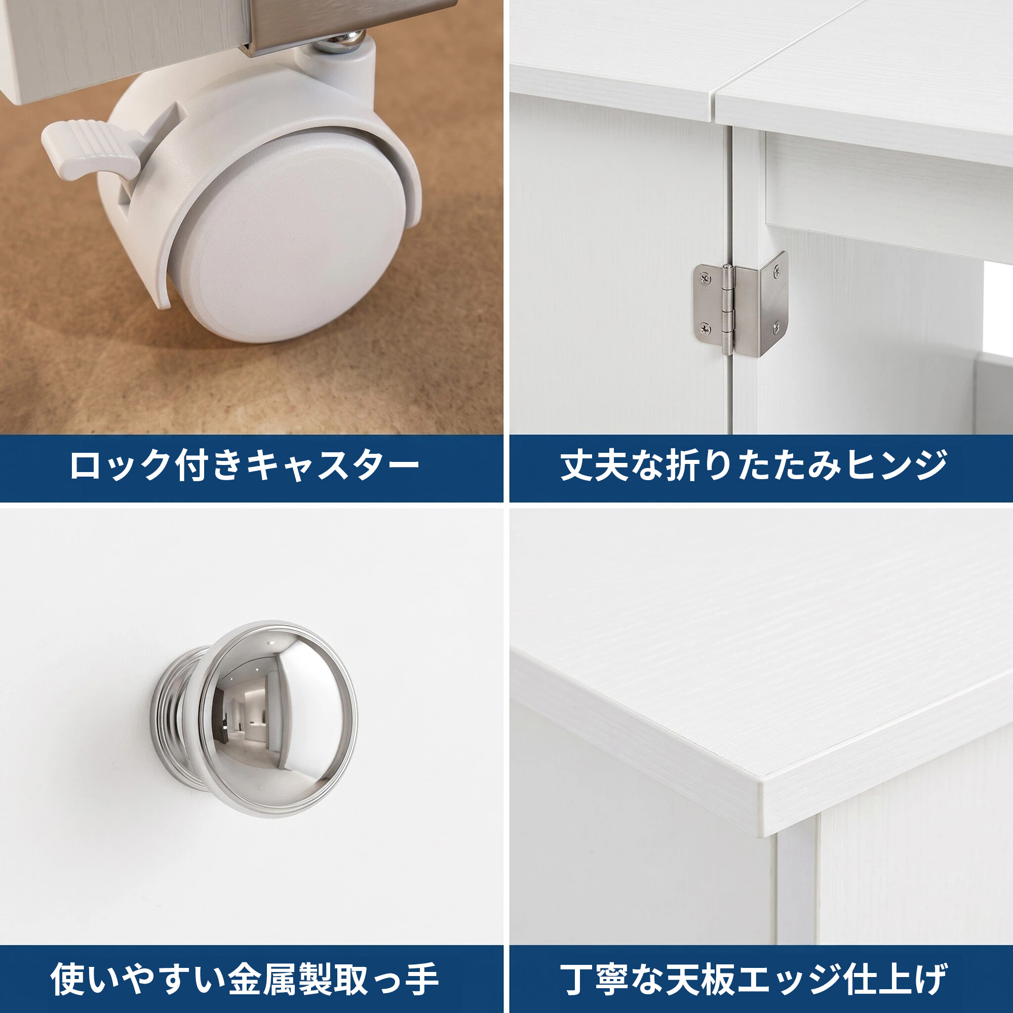 GarveeLife-ミシンテーブル 折りたたみ ミシン台 パソコンデスク サイドテーブル 幅120 折り畳みデスク - 画像 (7)