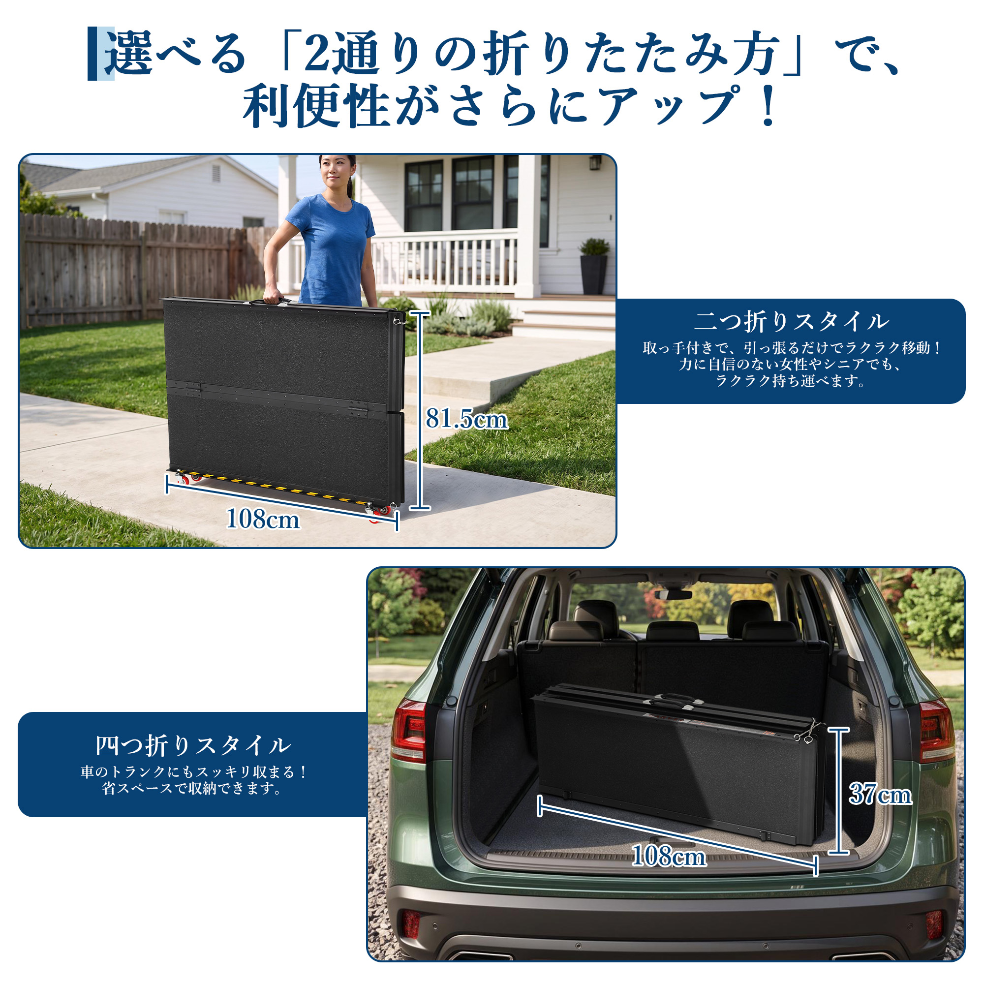 GarveeLife-車椅子 スロープ 折りたたみ 段差 車いす 可動式 アルミ製 持ち運び - 画像 (5)