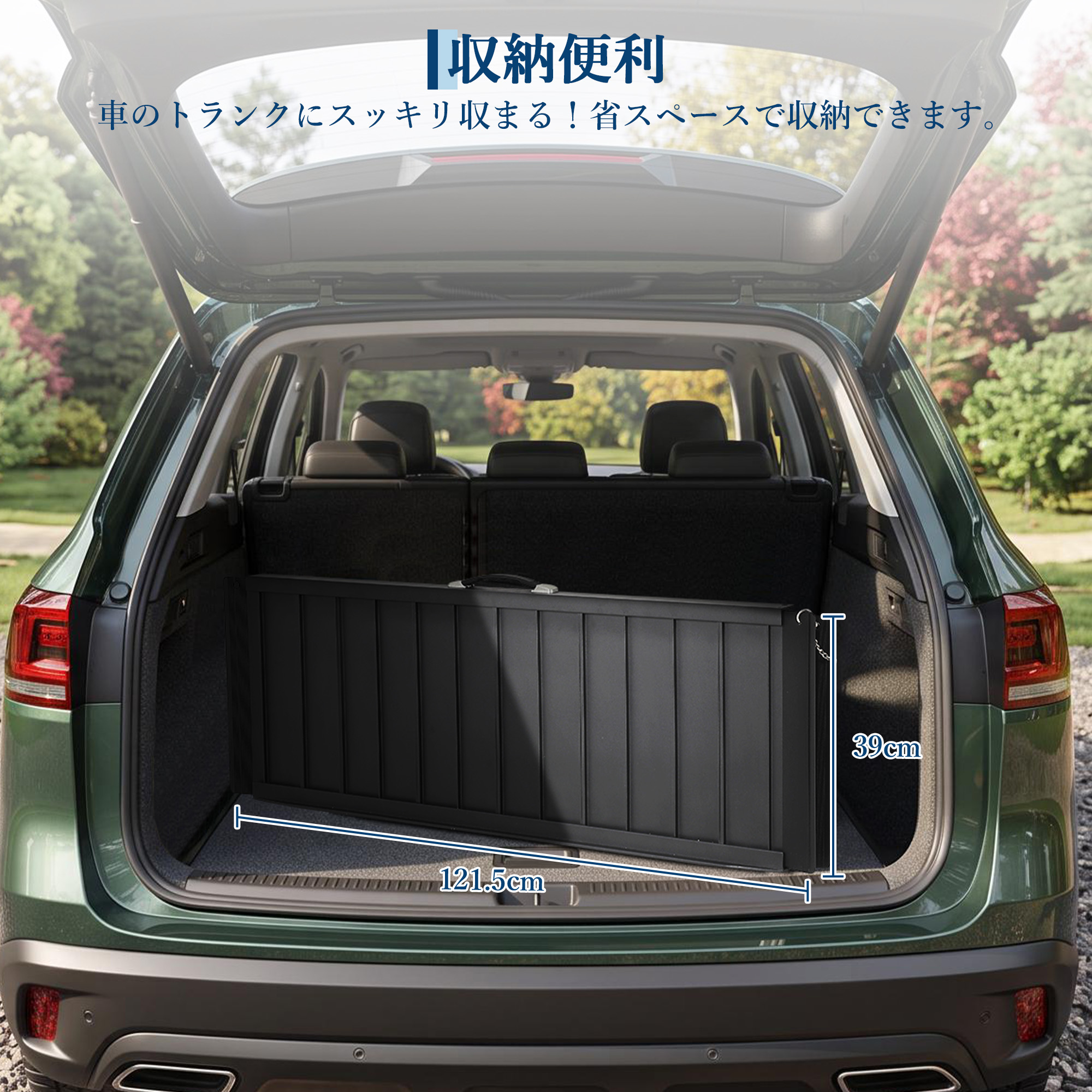 GarveeLife-車椅子 スロープ 折りたたみ 段差 車いす 可動式 アルミ製 持ち運び - 画像 (8)