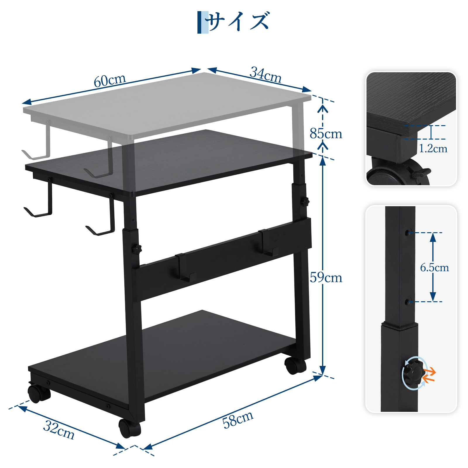 GarveeLife 昇降式 パソコンワゴン PCワゴン cpuワゴン 昇降式PCワゴン パソコンラック キャスター付 - 画像 (10)