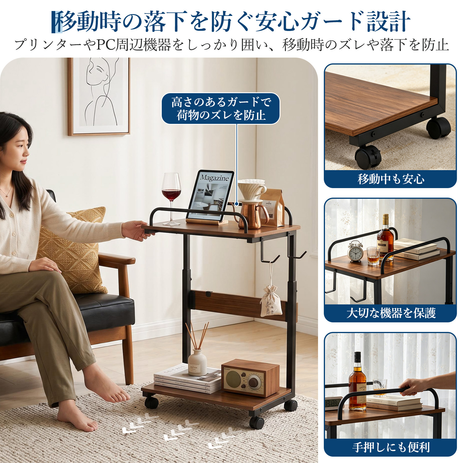 GarveeLife 昇降式 パソコンワゴン PCワゴン cpuワゴン 昇降式PCワゴン パソコンラック キャスター付 - 画像 (8)