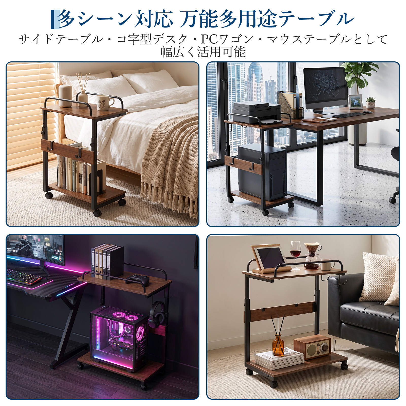 GarveeLife 昇降式 パソコンワゴン PCワゴン cpuワゴン 昇降式PCワゴン パソコンラック キャスター付 - 画像 (9)
