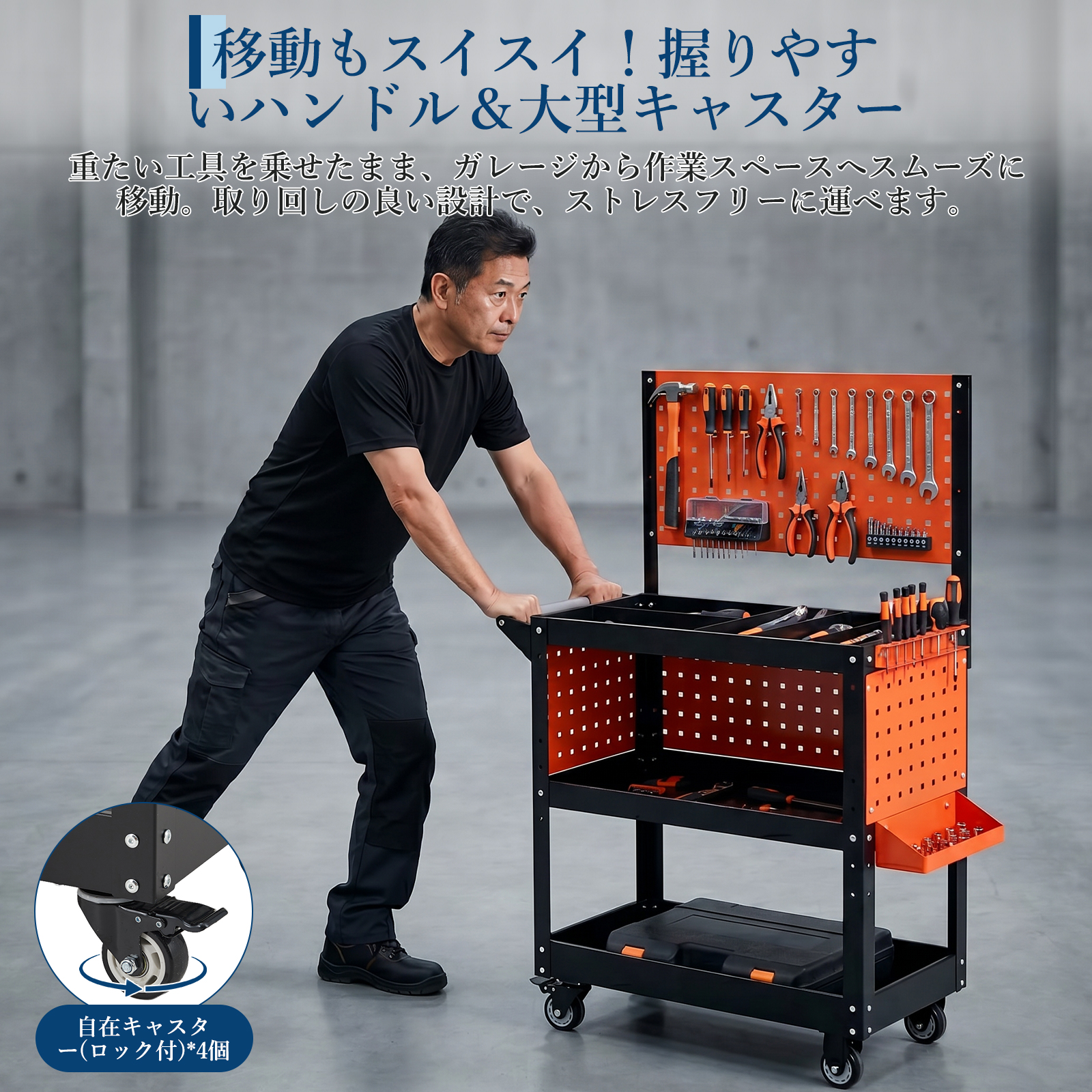 GarveeLife ツールワゴン キャスター付き ツールカート 工具整理 工具キャビネット ツールテーブル 作業用ワゴン 工具整理カート - 画像 (6)