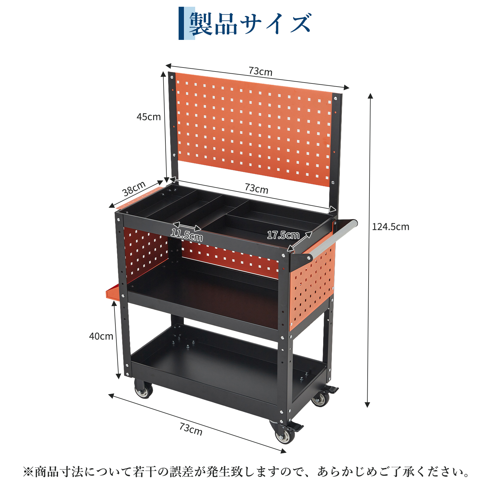 GarveeLife ツールワゴン キャスター付き ツールカート 工具整理 工具キャビネット ツールテーブル 作業用ワゴン 工具整理カート - 画像 (7)