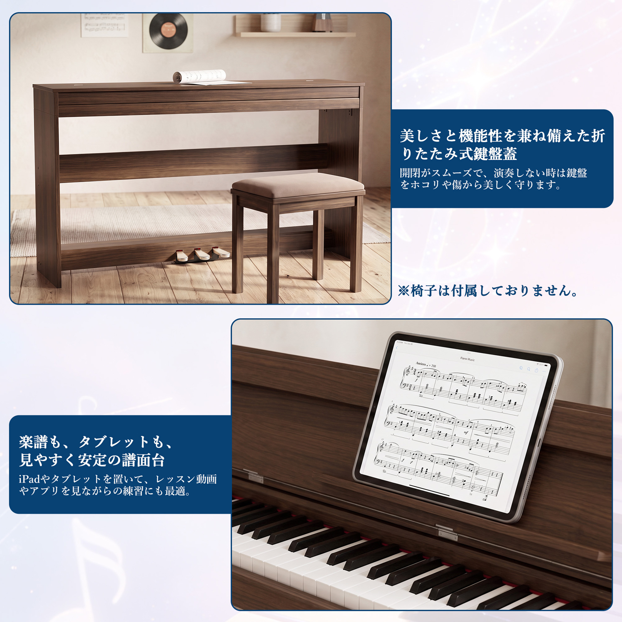 GarveeLife 電子ピアノ 88鍵盤 日本語操作ボタン 高音質 ピアノタッチ 3本ペダル 木目調 譜面台 ピアノ - 画像 (3)