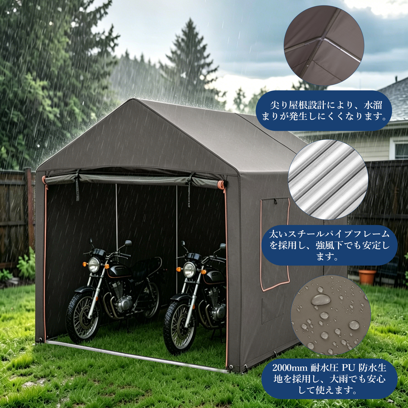 GarveeLife-バイクガレージ サイクルハウス 自転車置き場 厚手 カバー サイクルポート ガレージ 物置 ガレージテント バイク 屋外 - 画像 (4)