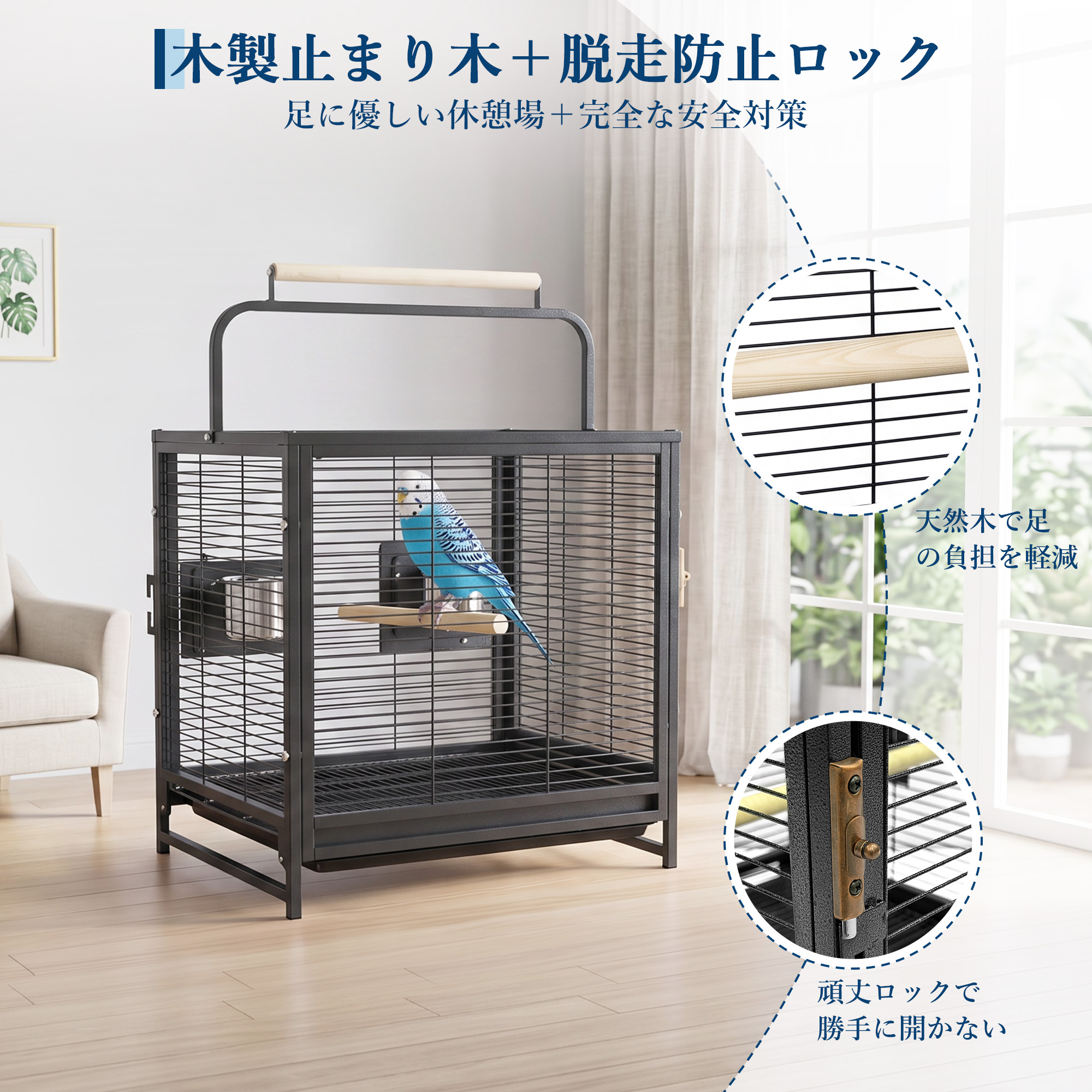 GarveeLife 鳥かご 鳥籠 バードケージ 鳥小屋 多頭飼い 鳥ケージ 小型 - 画像 (6)